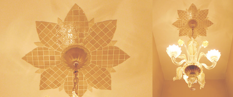 lustre